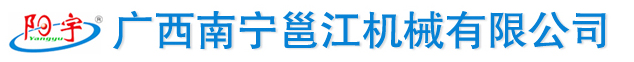 滕州市凯时登录建築機械廠